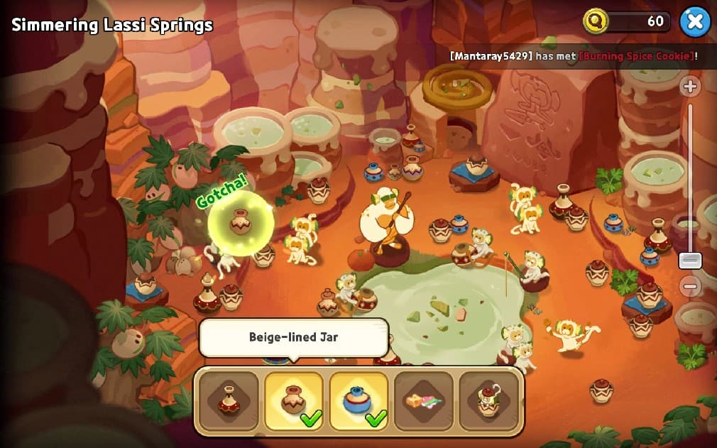 beige lined jar location