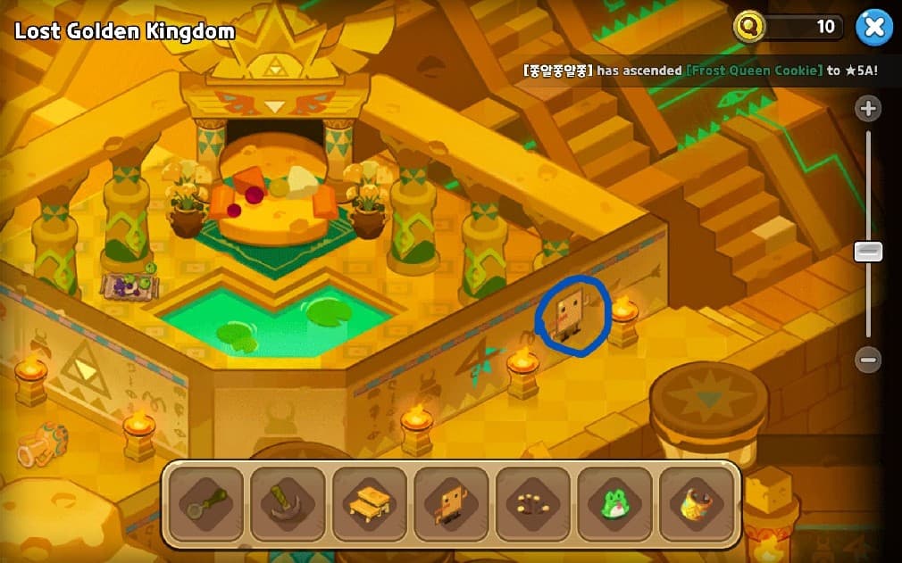 cheesebird drawing location
