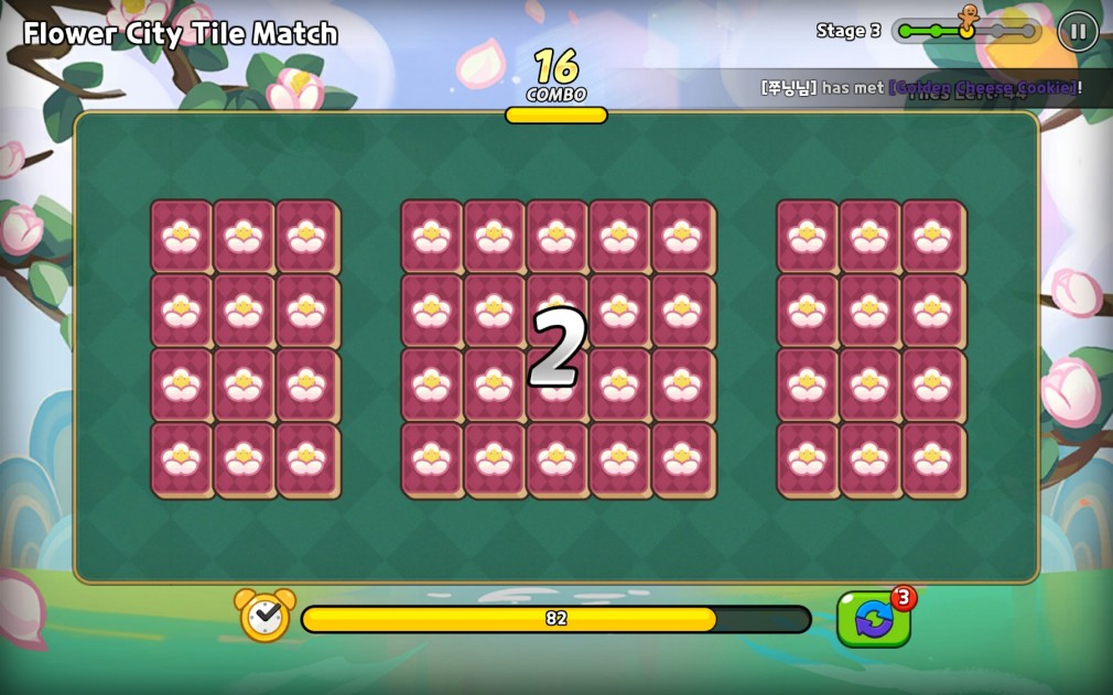 tiles hidden in the second stage