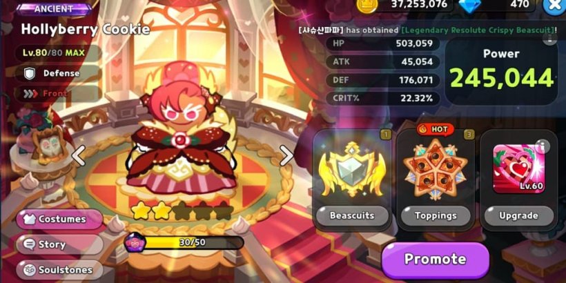 Cookie Run Kingdom: Hollyberry Cookie Toppings and Beascuits guide