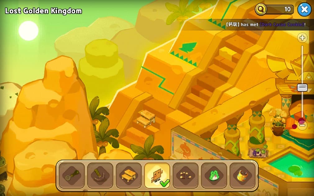 cheese steps location