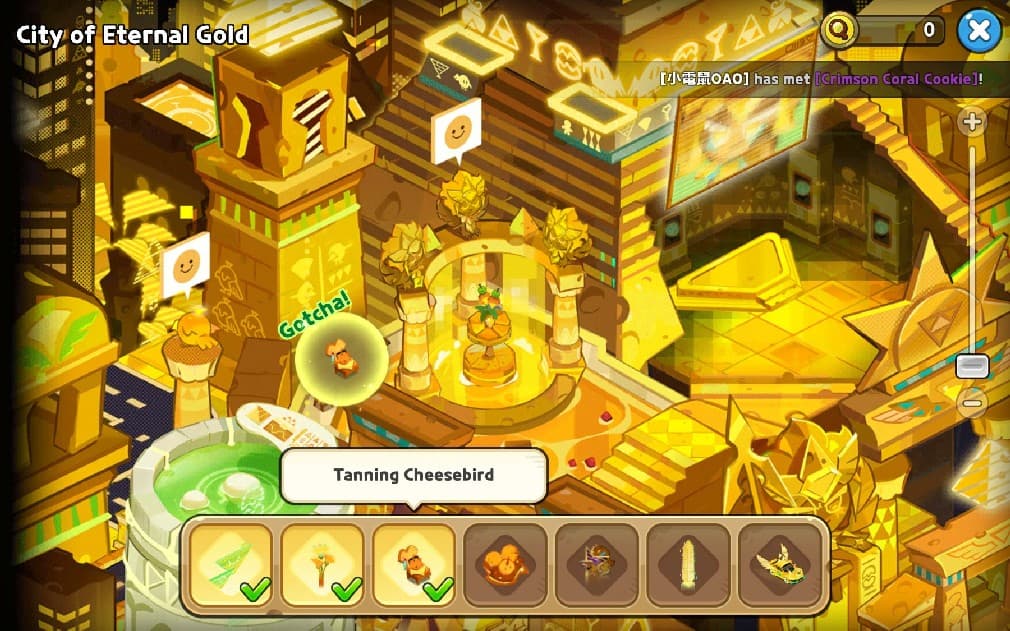 tanning cheesebird location