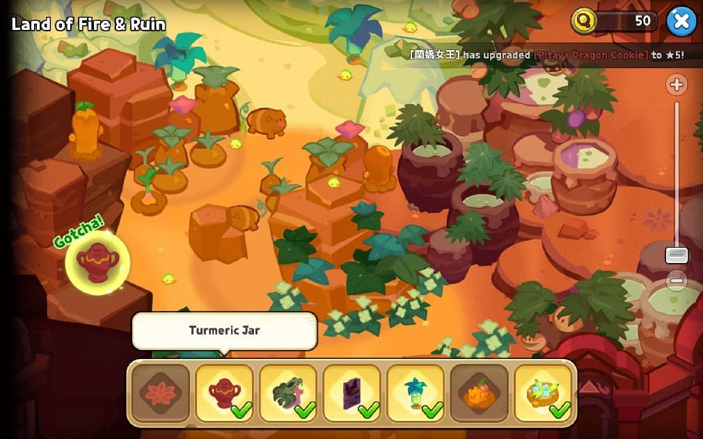 turmeric jar location